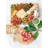 Kozy Kitchen Bamboo Cutting Board