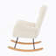 Fauteuil berçant beige Teddy