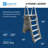 Confer Plastics Roll-Guard Adjustable A-Frame Pool Safety Ladder, Warm Gray