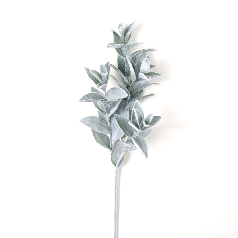 32.5'' Faux Lamb's Ear Branch
