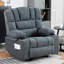 Fauteuil inclinable avec massage et vibration chauffante-1969352983
