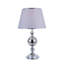 Kanli Metal Table Lamp-388914185