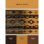 Tapis Sand Dune Whispers-1614611620