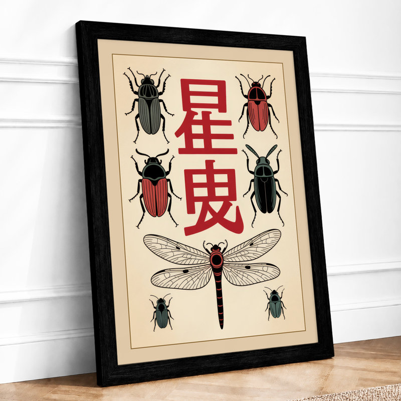 Insects And Characters Japandi - Print, Black, A4 - 29.7 x 21.0 cm