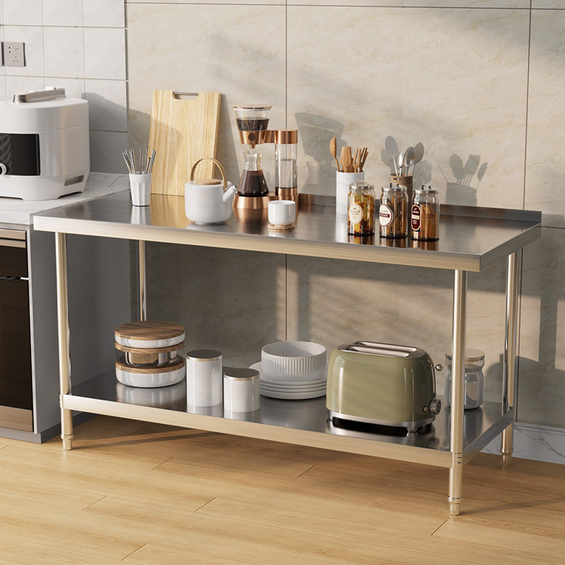 Metal Kitchen Island, 80cm H x 150cm W x 60cm D