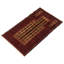 Tapis rouge foncé Lynnisha 2 pi 10 po x 4 pi 5 po