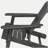 ADIRONDACK CHAIR-1783209550