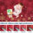 Red Christmas Runner Rug with Snowflake Pattern – Non Slip Low Pile Hallway and Kitchen Floor Carpet, Festive Holiday Decor-470374815