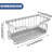 Sink Caddy-101113214