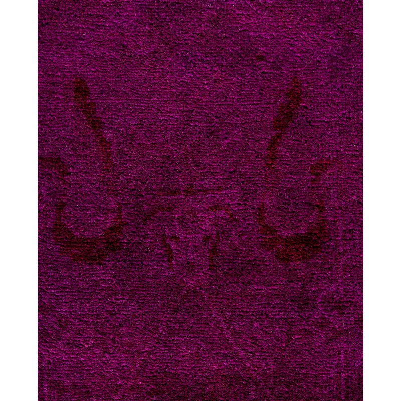 Overdyed Area Rug