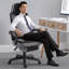 Fauteuil inclinable à hauteur réglable
