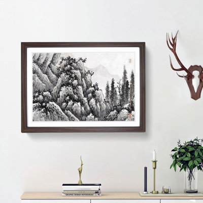 Landscape Vol.5 by Shen Zhou - Picture Frame Painting Print