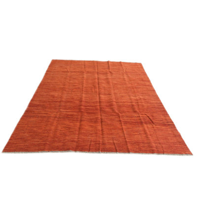 Mulloy Rust Red Rug
