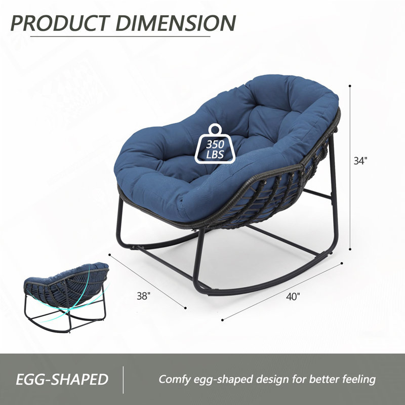 Chaise berçante d'extérieur, chaise berçante de patio