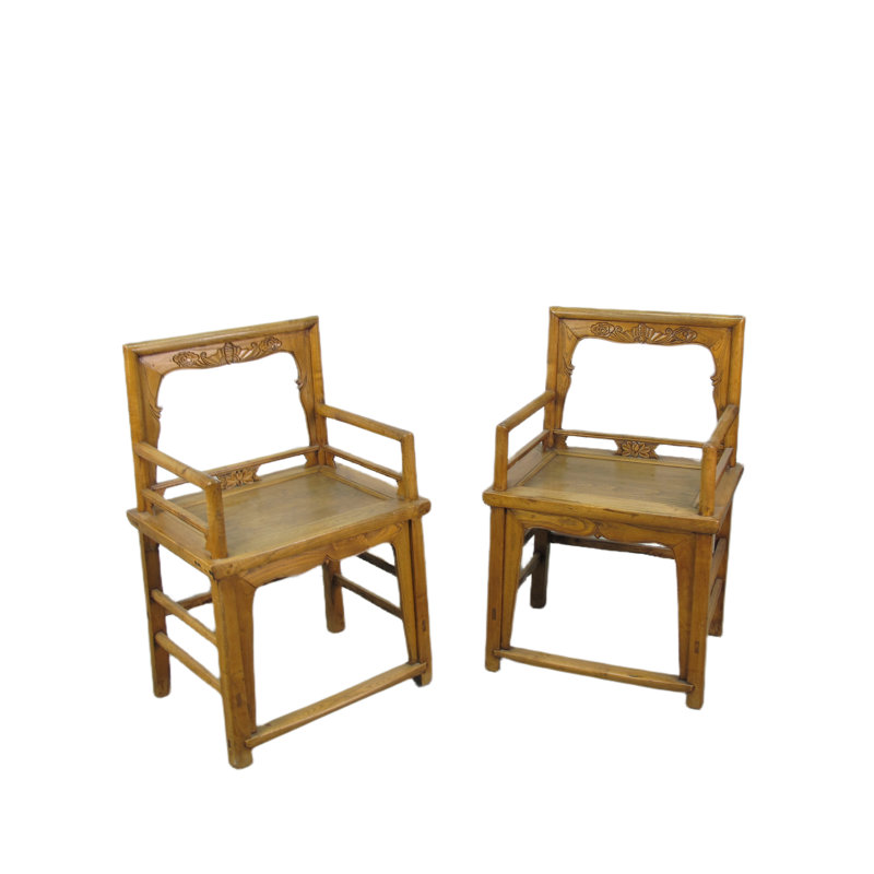 Asian Classic Solid Wood Arm Chair