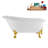 58" Streamlin Clawfoot Tub,Tray,Drain, Clawfeet-101628929-102219868