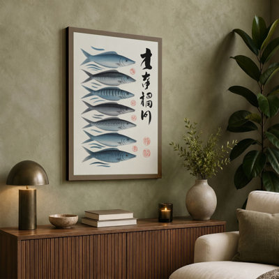 Six Fish in Repose Japandi - Wrapped Canvas