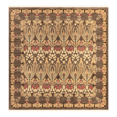 Moore Ikat Brown Area Rug