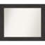 Miroir mural Attic-119084877-119084876