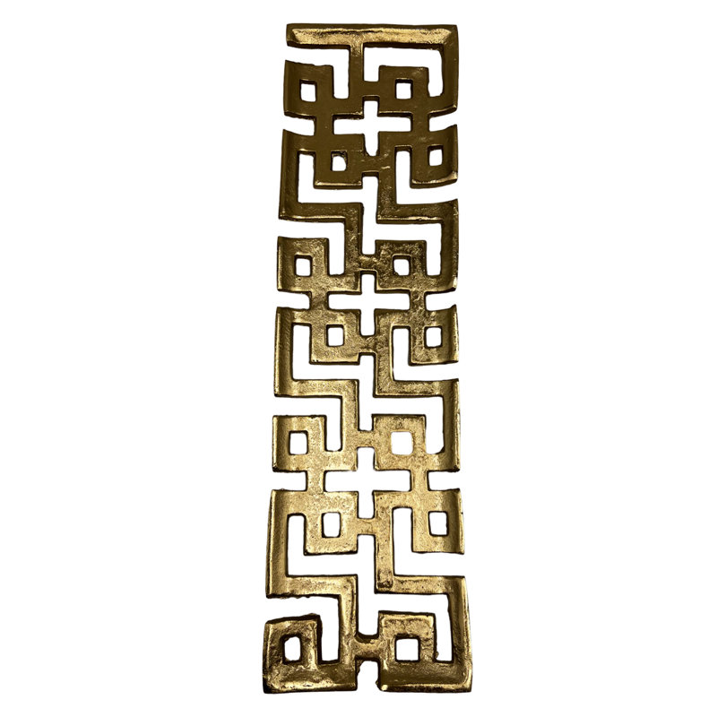 Plateau décoratif décoratif fait à la main en aluminium, Or, H 1 po x l 21,5 po x P 6 po