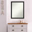 Miroir de salle de bain Avon-1364179806