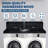 2-Tier Washer Dryer Countertop With 2 Drawers, Wood Laundry Countertop With 2.75" H Edge Rails, Waterproof Washer Dryer Cover With Anti-Slip Pads For Laundry Room Organization And Storage-116182064