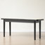 Banc en chêne noir Enticing