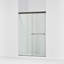 Revel Sliding Shower Door, 70-In H X 44-5/8 - 47-5/8-In W, With 1/4-In Thick Frosted Glass-1417461400-1398113024
