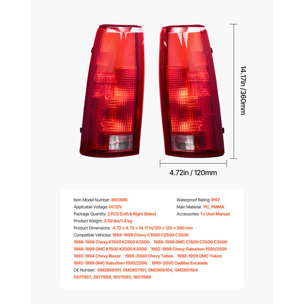 Product Dimensions