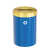 Blue/Satin Brass