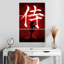 Leisha Samurai sur fond rouge-108666369