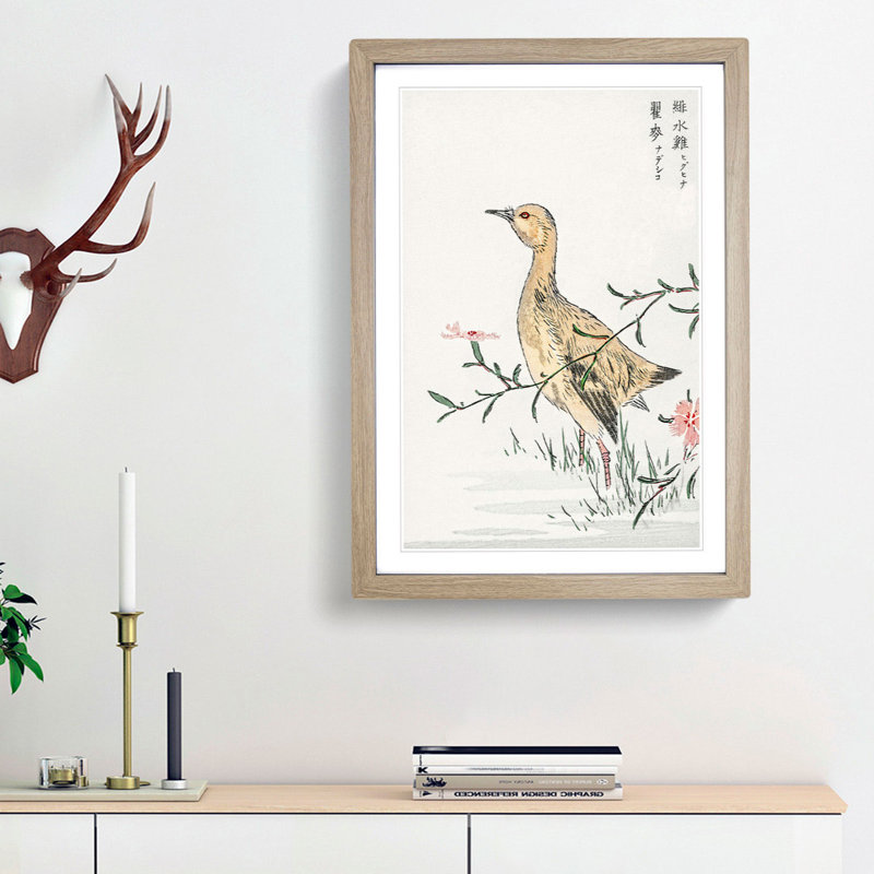Eastern Redshank Bird by Numata Kashu - Picture Frame Painting Print, 36cm H x 27cm W x 2cm D, Oak Framed