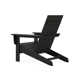 POLYWOOD x AllModern Oversized Adirondack Chair