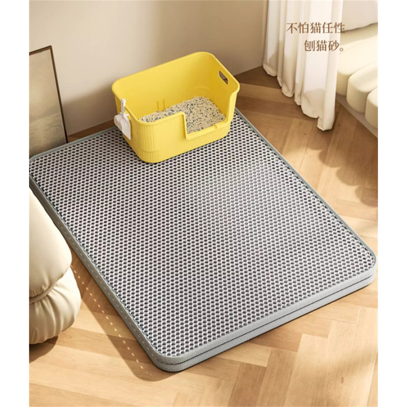 Plastic Litter Mat, 0.3" H x 35.43" W x 23.62" D