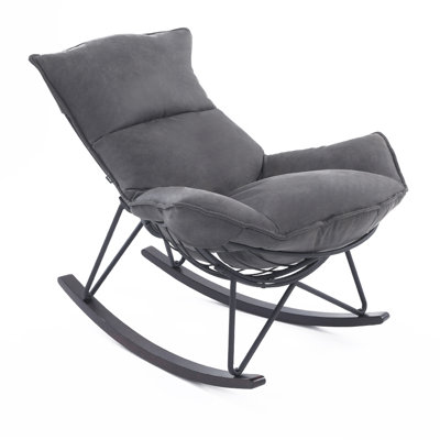 Aguilera Rocking Chair