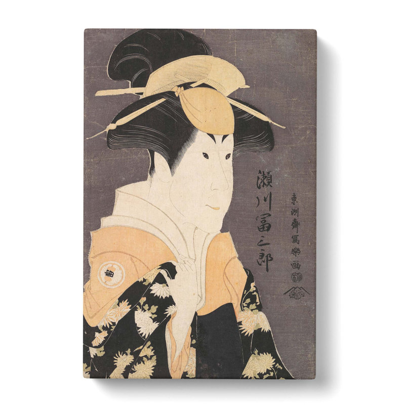 Segawa Tomisaburo by Sharaku Toshusai - Wrapped Canvas, 50cm H x 35cm W x 3cm D