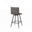 Tabouret de comptoir pivotant en similicuir