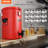 Beverage Dispenser
