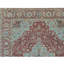 Hand Woven Wool Oriental Area Rug-105464689