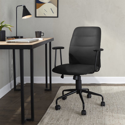 Chaise de bureau en similicuir