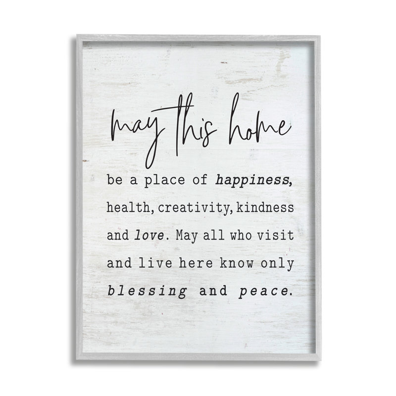«May This Home Family», mot inspirant sur la texture du bois, L 24 po x H 30 po, Estampe numérique Farmhouse