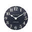 Arabic Metal Wall Clock-58524720-58703111