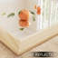 Miroir mural Amara-1248385779-1238366234
