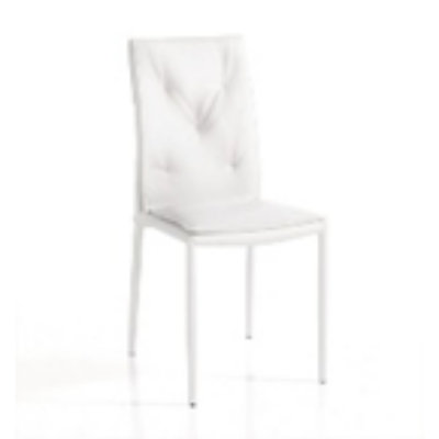 Elvisa 44cm H Stacking Side Chair