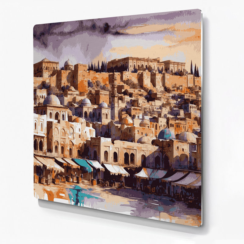 Art mural en métal Beige des cités, villes, Jordan, H 144 po x l 144 po x P 0,05 po