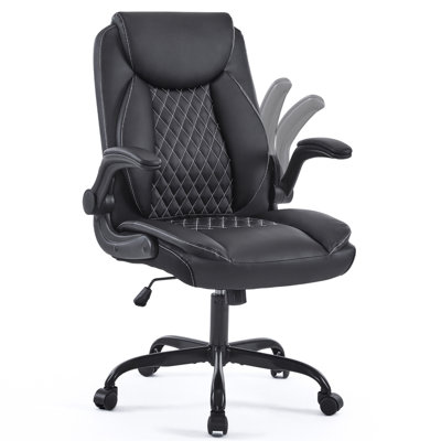 Fauteuil de bureau ergonomique en cuir