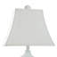 Lampe de table 29 po blanc / crème Jai