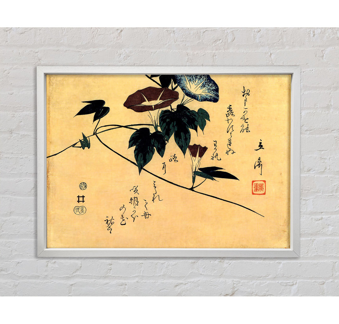 Hiroshige Morgenlatte - Druck