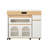 Extendable Dining Table with Extra-Long Folding Top, Rolling Kitchen Island with Drawers, Power Outlet and Brake lock, Storage Cabinet for Kitchen and Dining Room (Natural + Creamy White)-1395282973