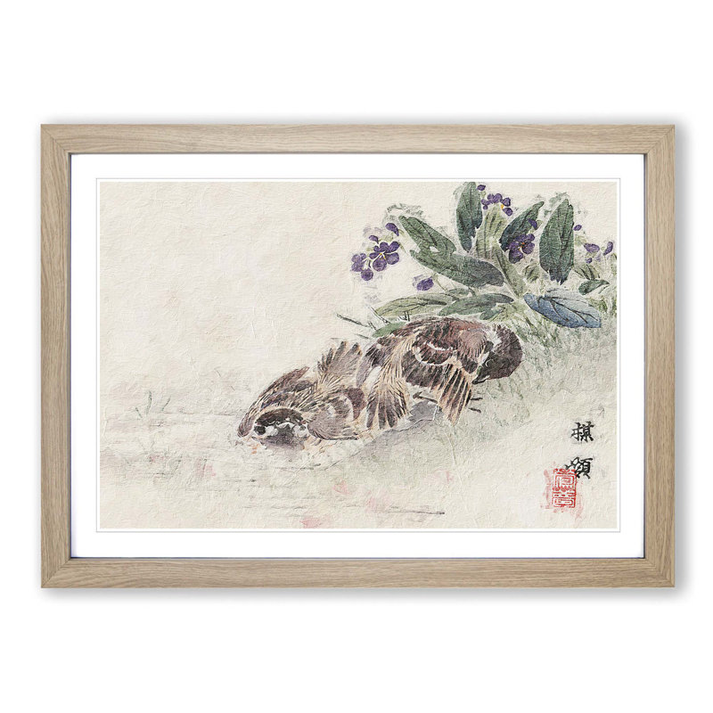 Resting Birds by Kono Bairei - Picture Frame Painting Print, Oak Framed, 48cm H x 65cm W x 2cm D